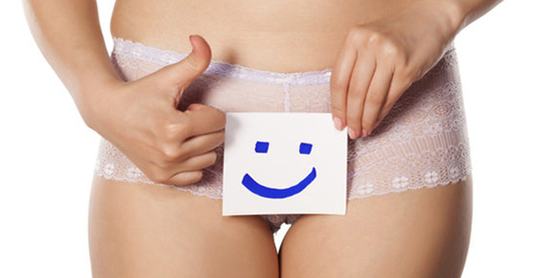Genital Estetik Fiyatları